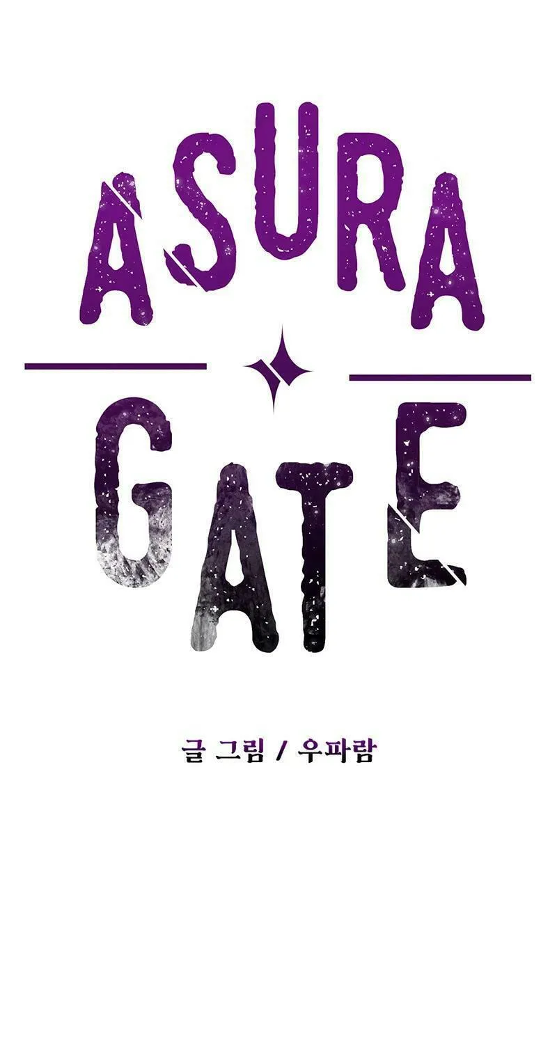 Read Asura Gate chapter 33 image 79 on Lezhin