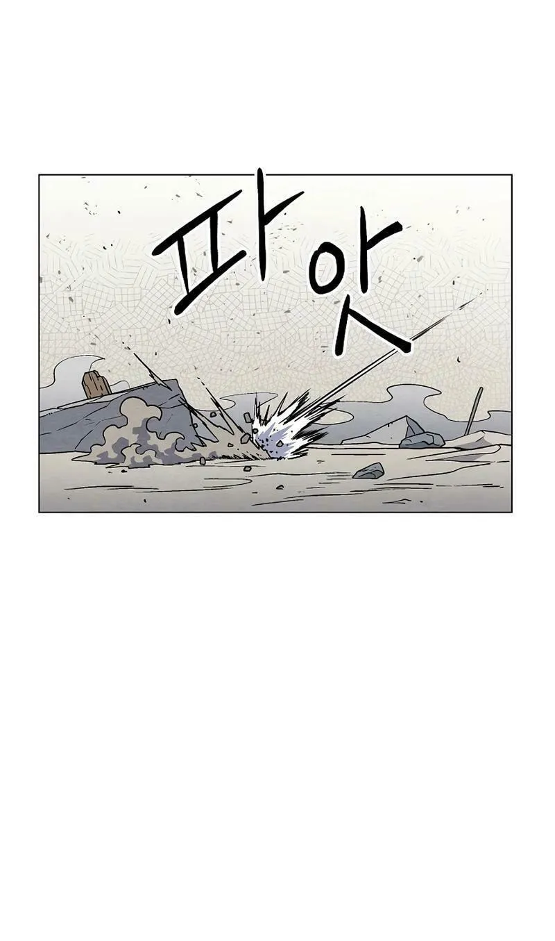 Read Asura Gate chapter 33 image 9 on Lezhin