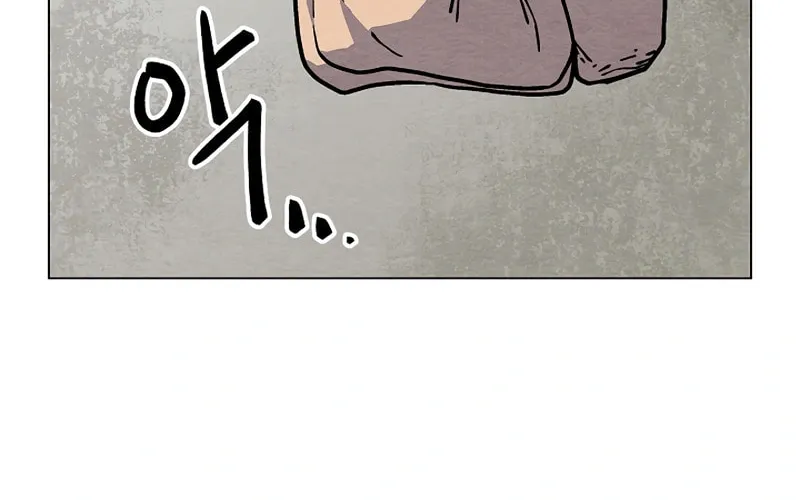 Read Asura Gate chapter 34 image 59 on Lezhin