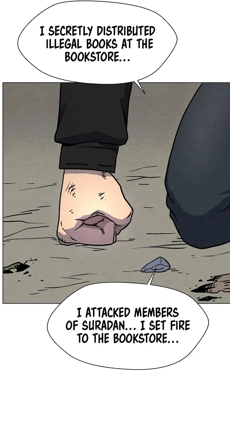 Read Asura Gate chapter 34 image 65 on Lezhin