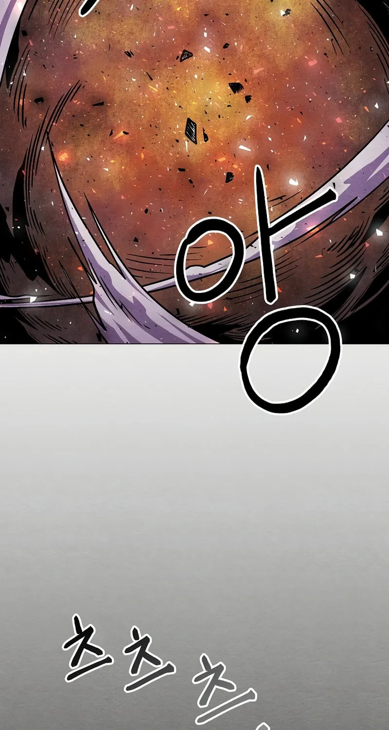 Read Asura Gate chapter 35 image 26 on Lezhin