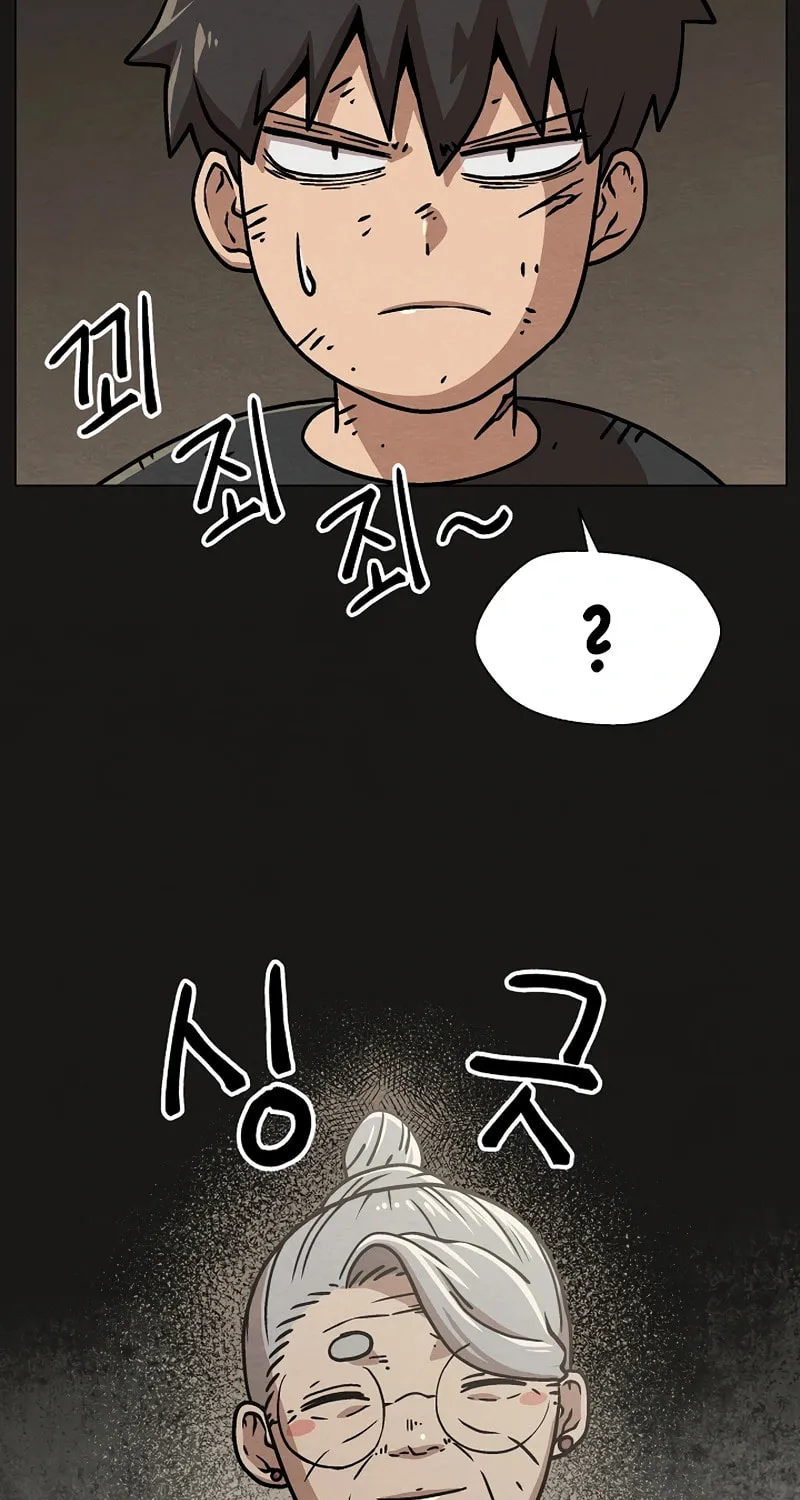 Read Asura Gate chapter 35 image 38 on Lezhin