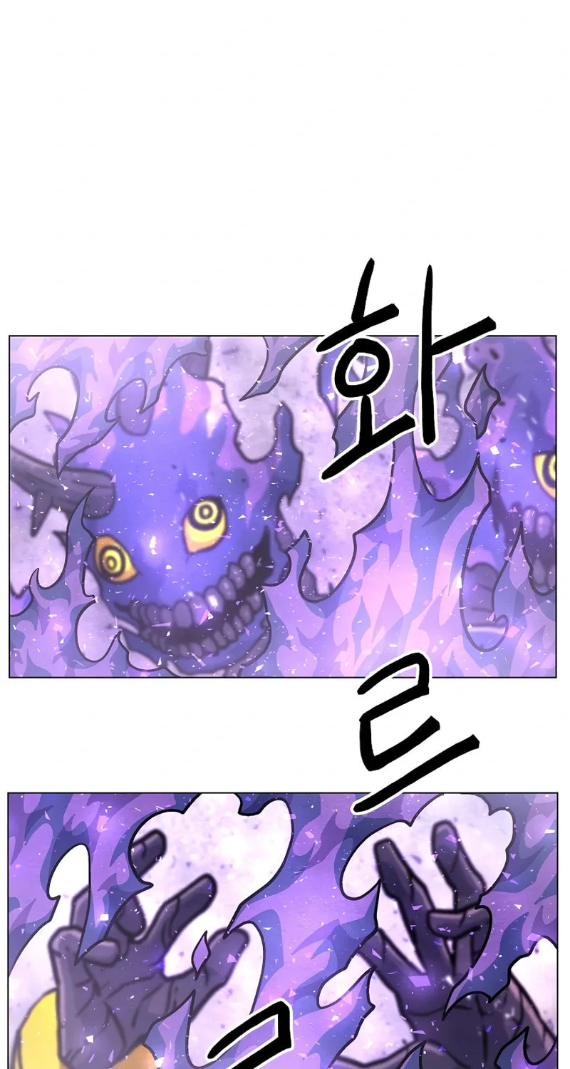 Read Asura Gate chapter 35 image 56 on Lezhin