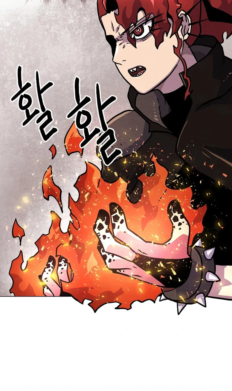 Read Asura Gate chapter 35 image 67 on Lezhin