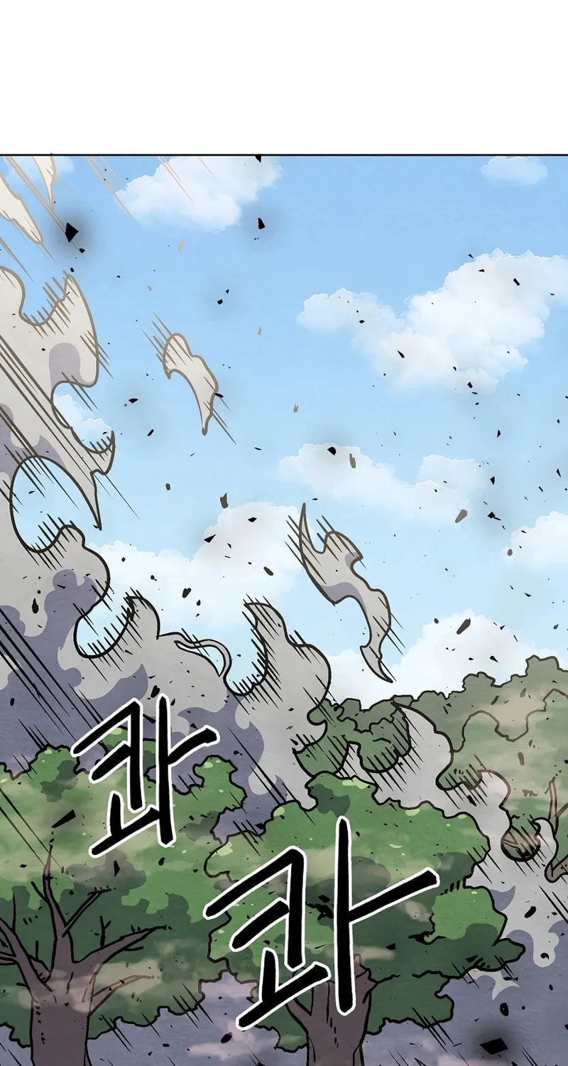 Read Asura Gate chapter 36 image 19 on Lezhin