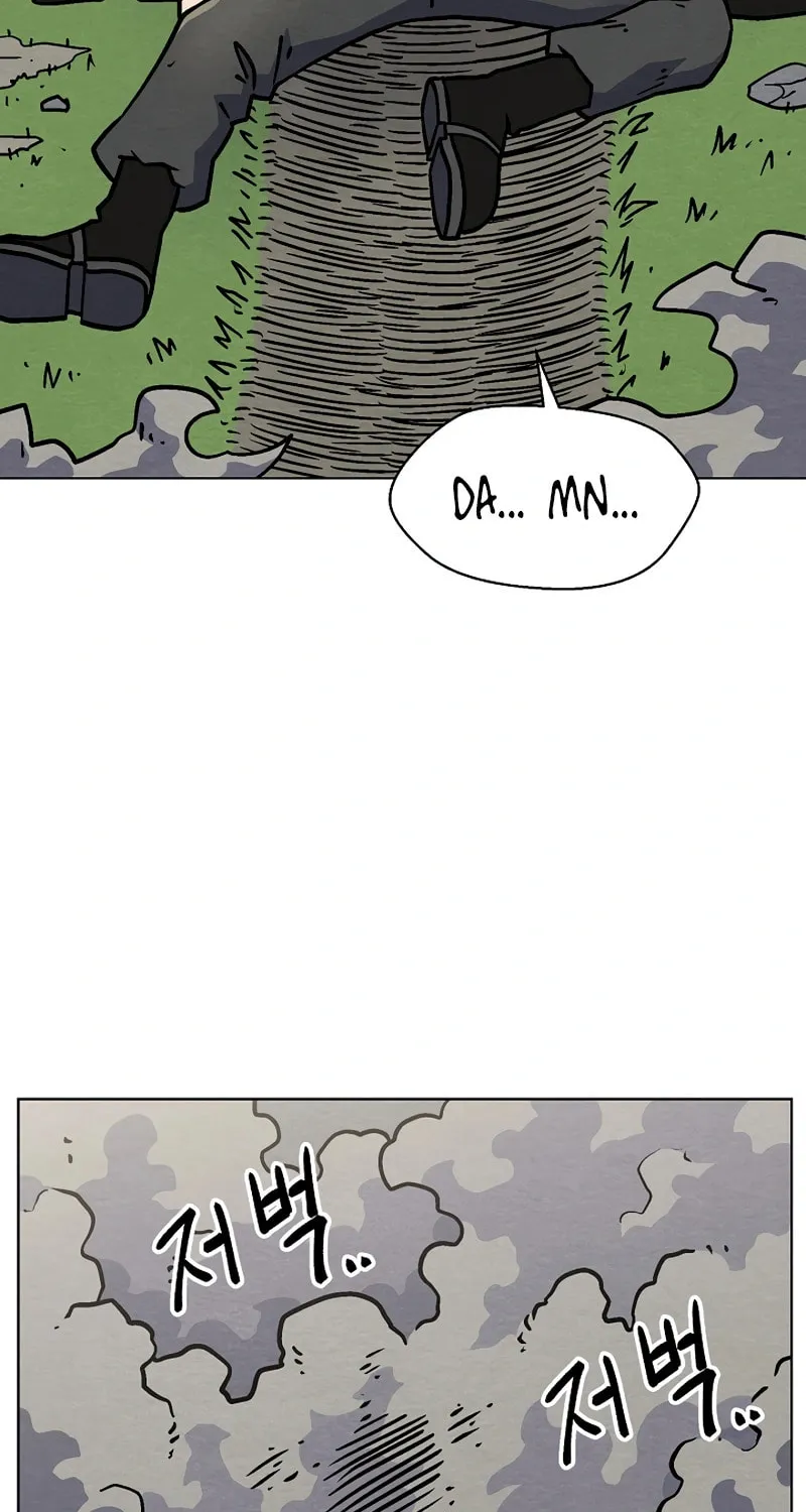 Read Asura Gate chapter 36 image 24 on Lezhin