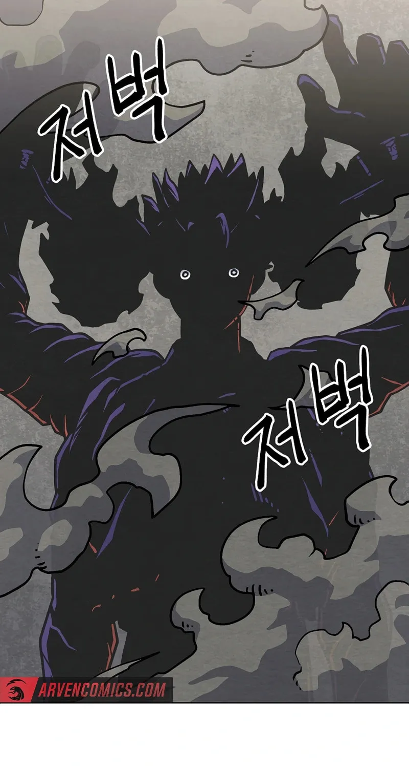 Read Asura Gate chapter 36 image 27 on Lezhin