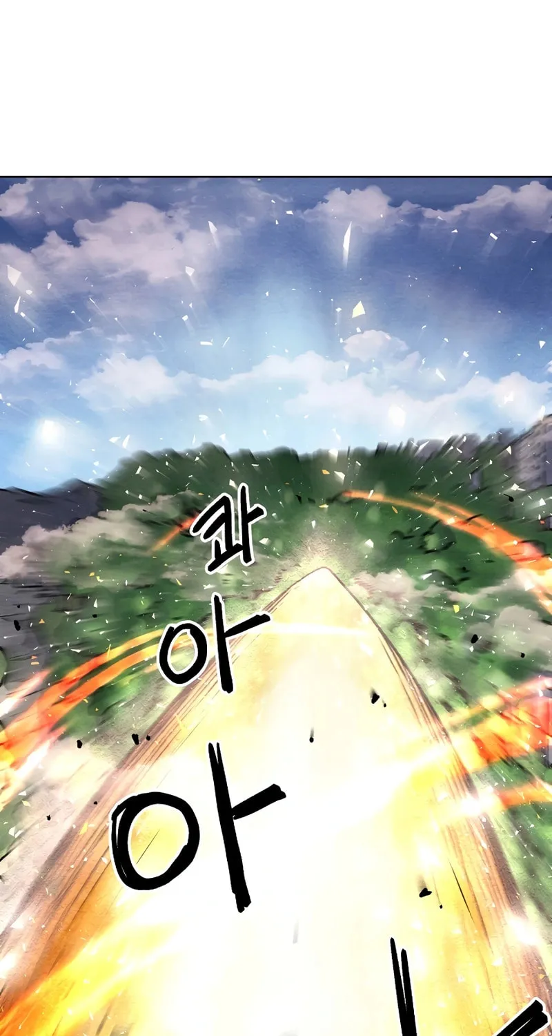 Read Asura Gate chapter 36 image 32 on Lezhin