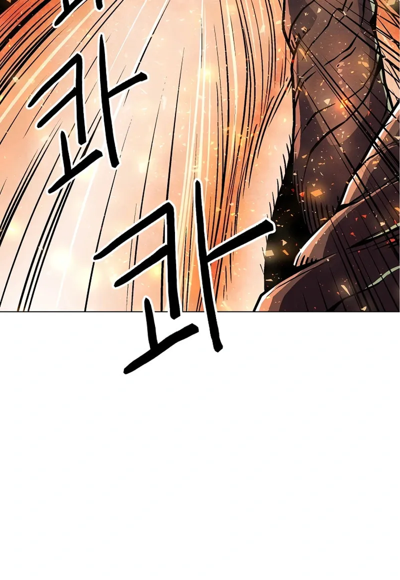 Read Asura Gate chapter 36 image 4 on Lezhin