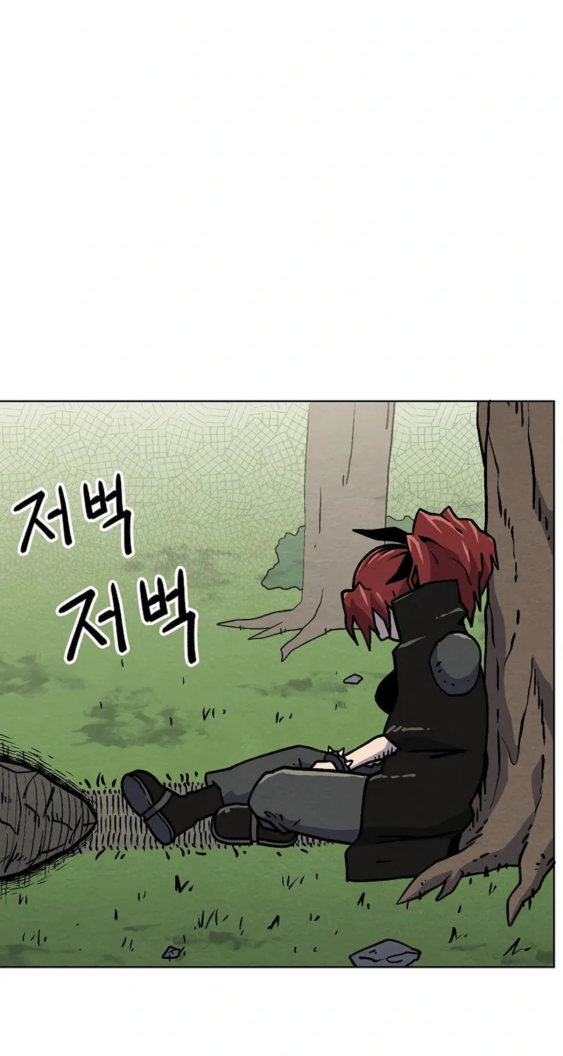 Read Asura Gate chapter 36 image 41 on Lezhin