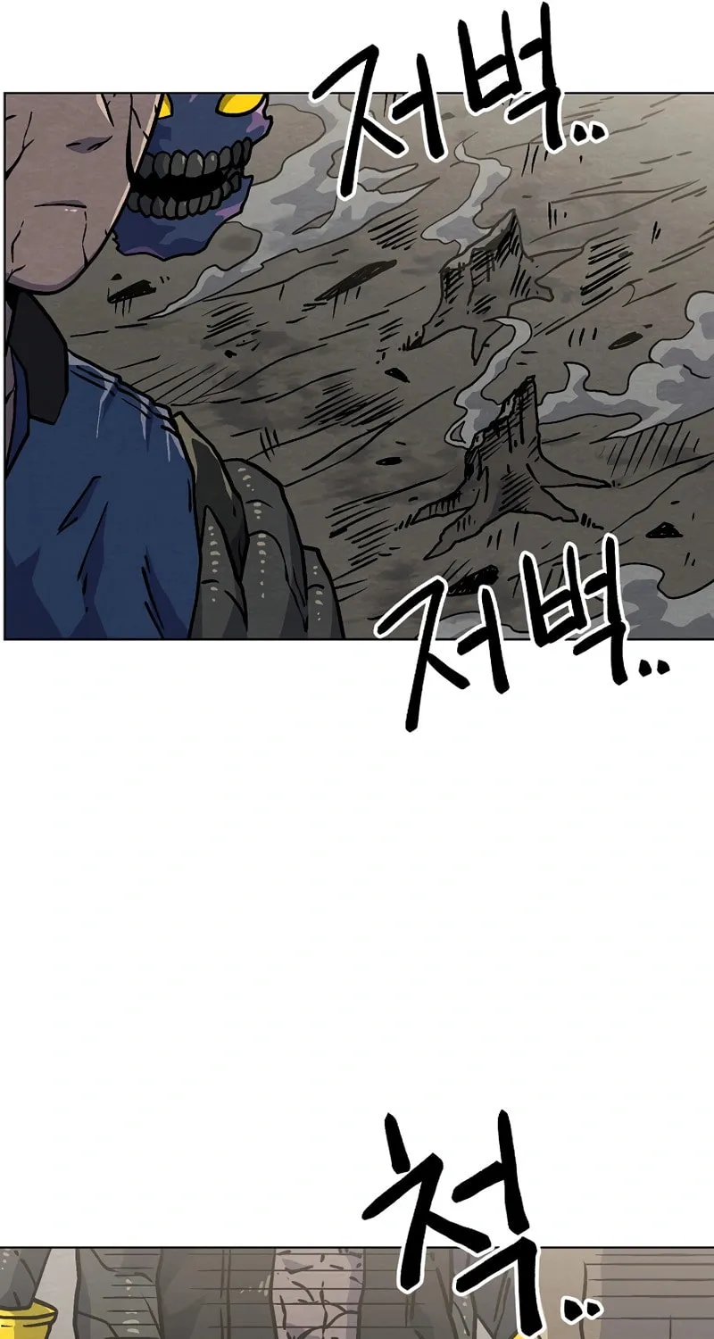 Read Asura Gate chapter 36 image 43 on Lezhin