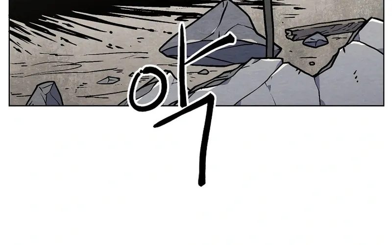 Read Asura Gate chapter 36 image 59 on Lezhin