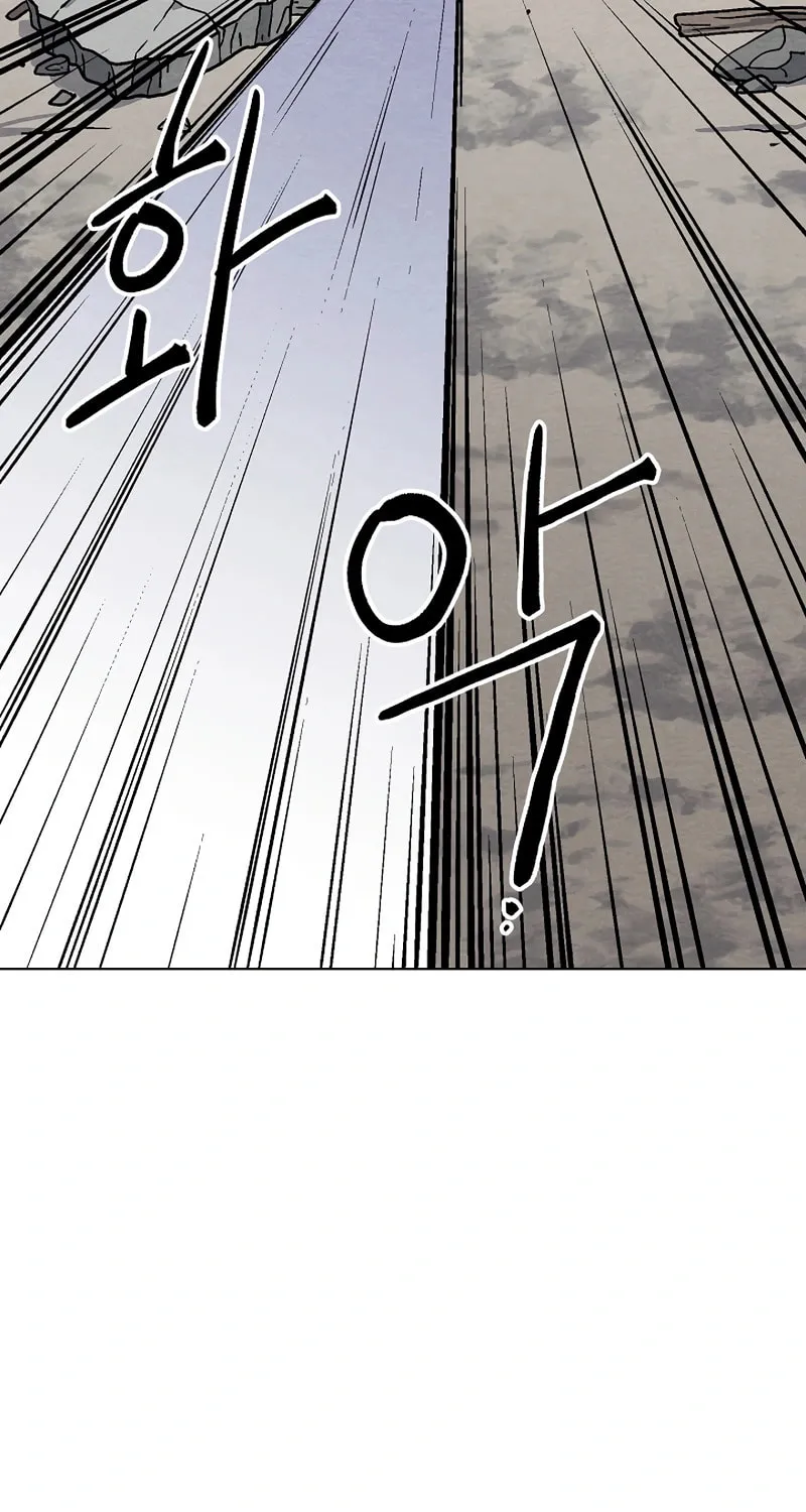 Read Asura Gate chapter 36 image 74 on Lezhin
