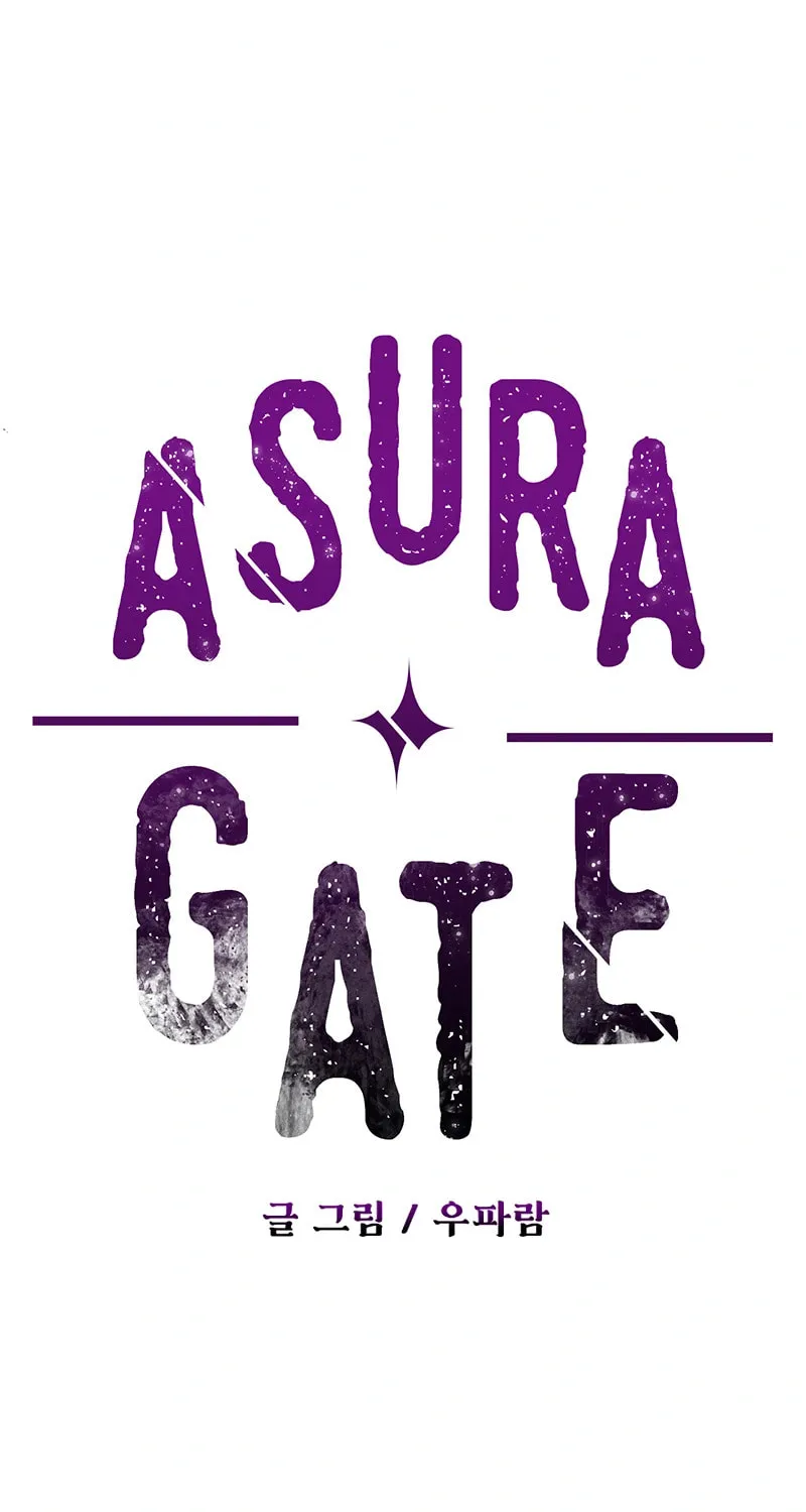 Read Asura Gate chapter 36 image 8 on Lezhin