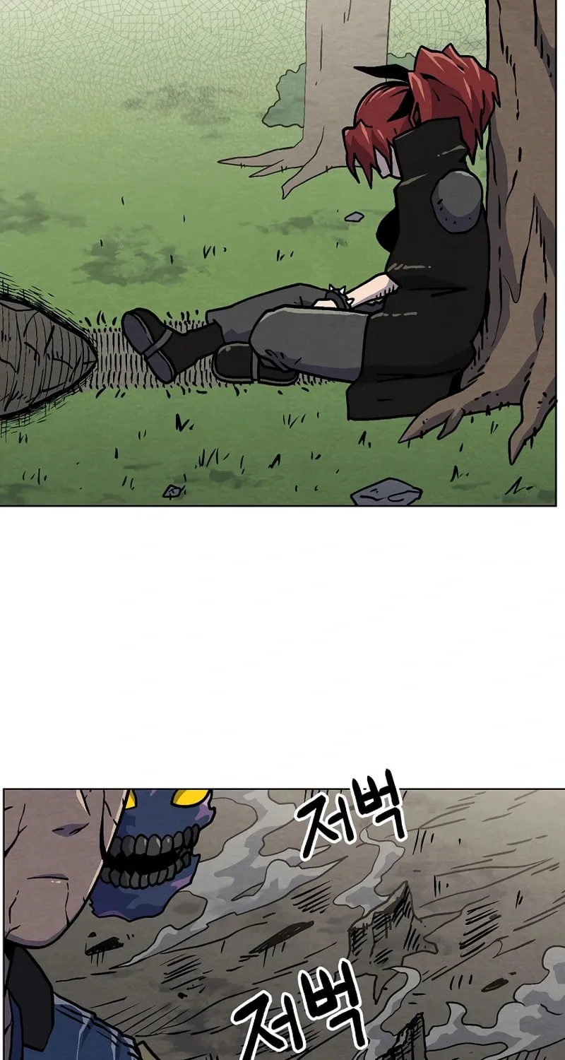 Read Asura Gate chapter 37 image 1 on Lezhin