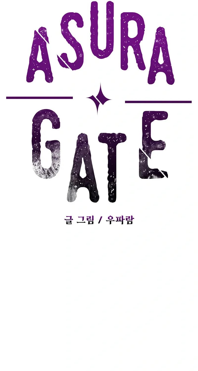 Read Asura Gate chapter 37 image 33 on Lezhin