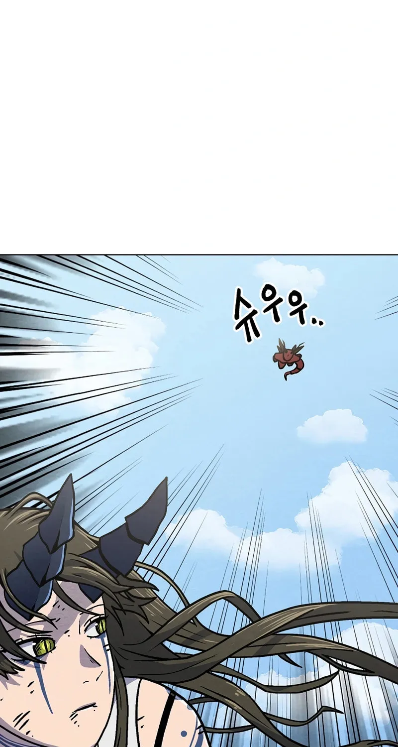 Read Asura Gate chapter 37 image 34 on Lezhin