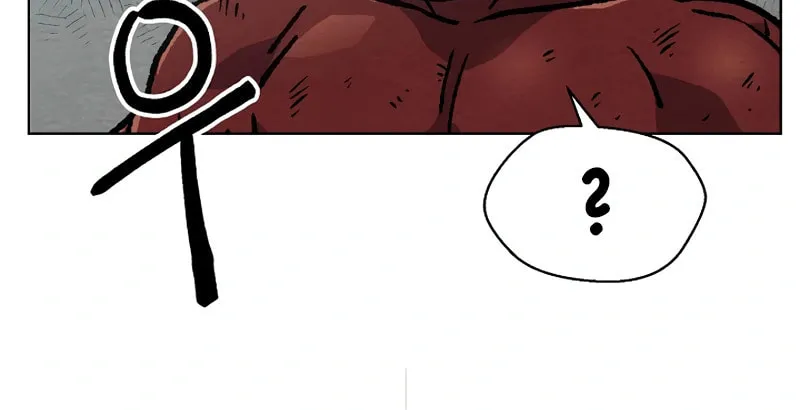 Read Asura Gate chapter 37 image 61 on Lezhin