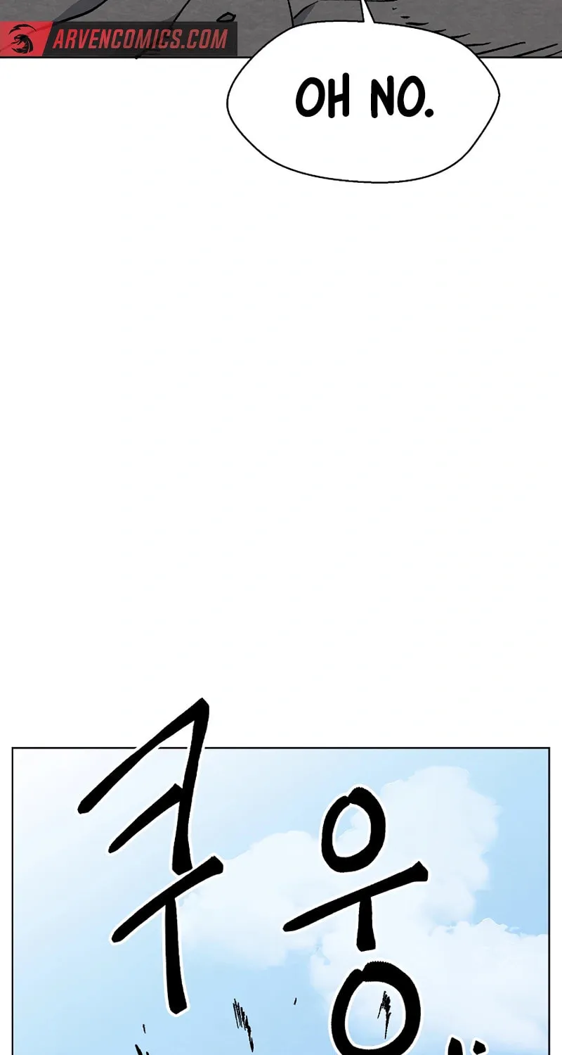 Read Asura Gate chapter 37 image 64 on Lezhin