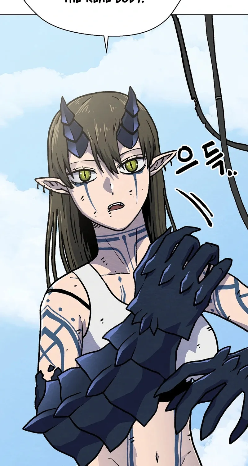 Read Asura Gate chapter 37 image 70 on Lezhin