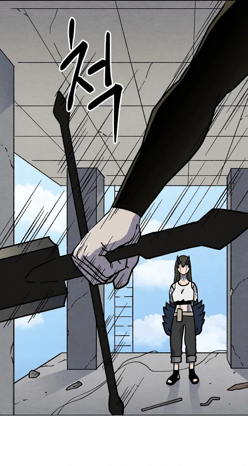 Read Asura Gate chapter 37 image 74 on Lezhin