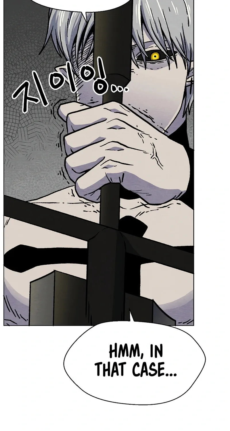 Read Asura Gate chapter 37 image 81 on Lezhin