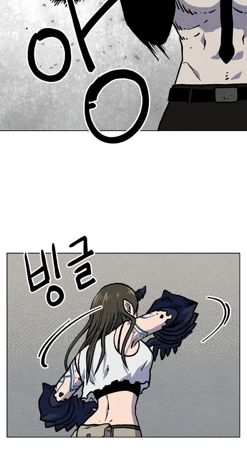 Read Asura Gate chapter 38 image 21 on Lezhin