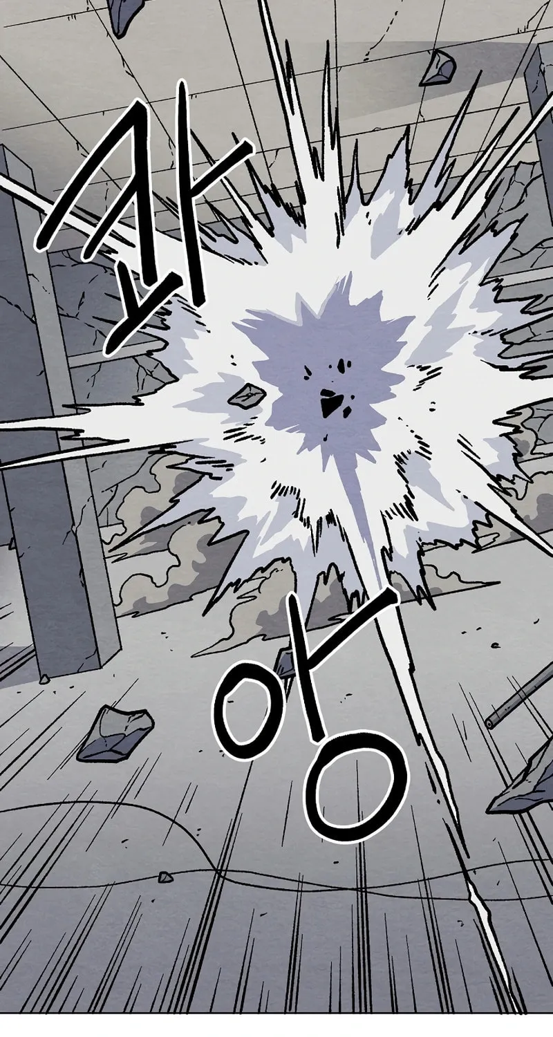 Read Asura Gate chapter 38 image 27 on Lezhin