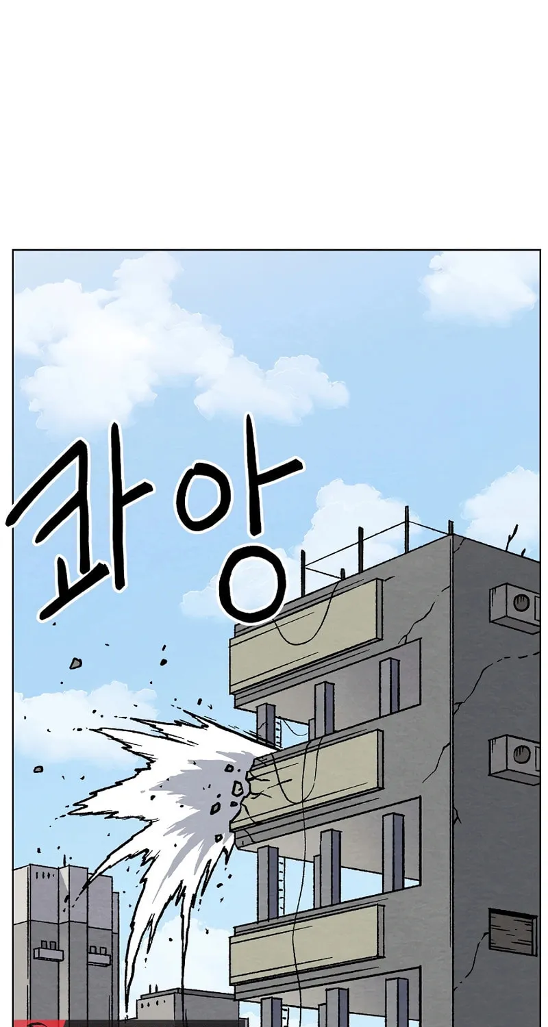 Read Asura Gate chapter 38 image 40 on Lezhin