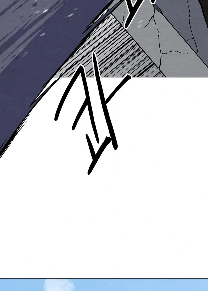 Read Asura Gate chapter 38 image 44 on Lezhin
