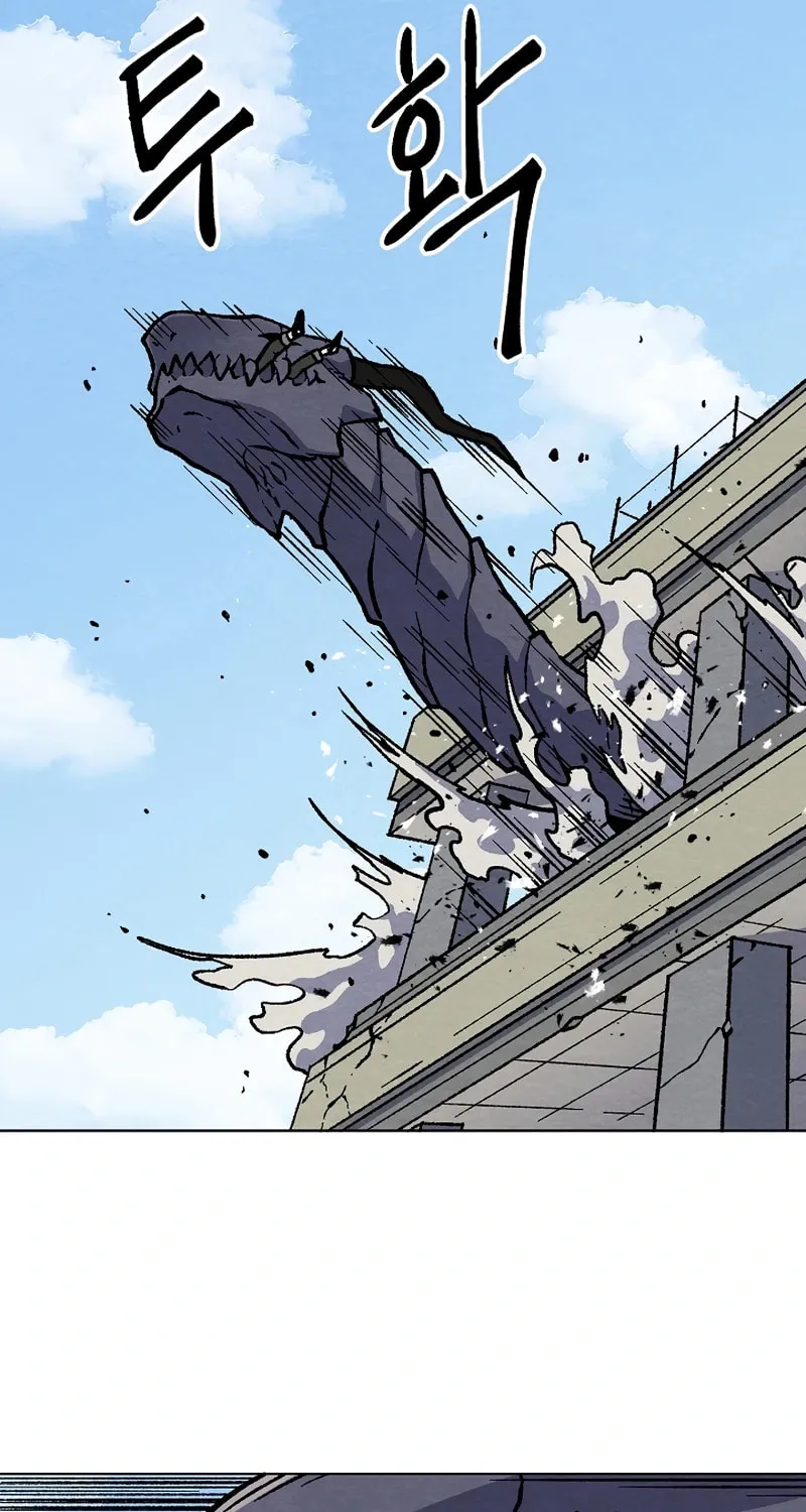 Read Asura Gate chapter 38 image 45 on Lezhin