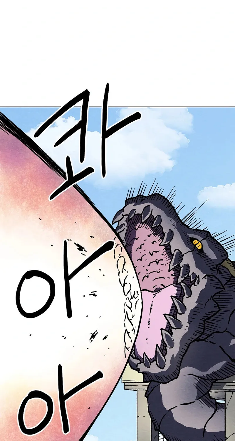 Read Asura Gate chapter 38 image 48 on Lezhin