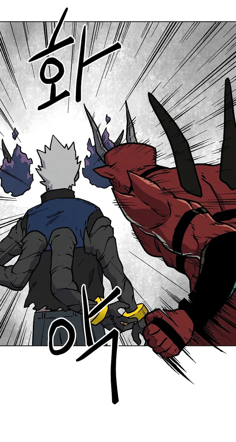 Read Asura Gate chapter 38 image 61 on Lezhin