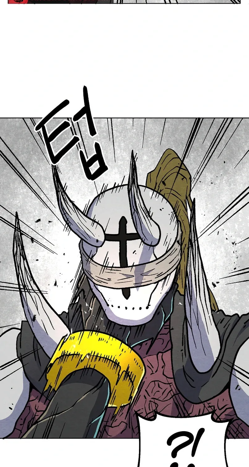 Read Asura Gate chapter 38 image 67 on Lezhin