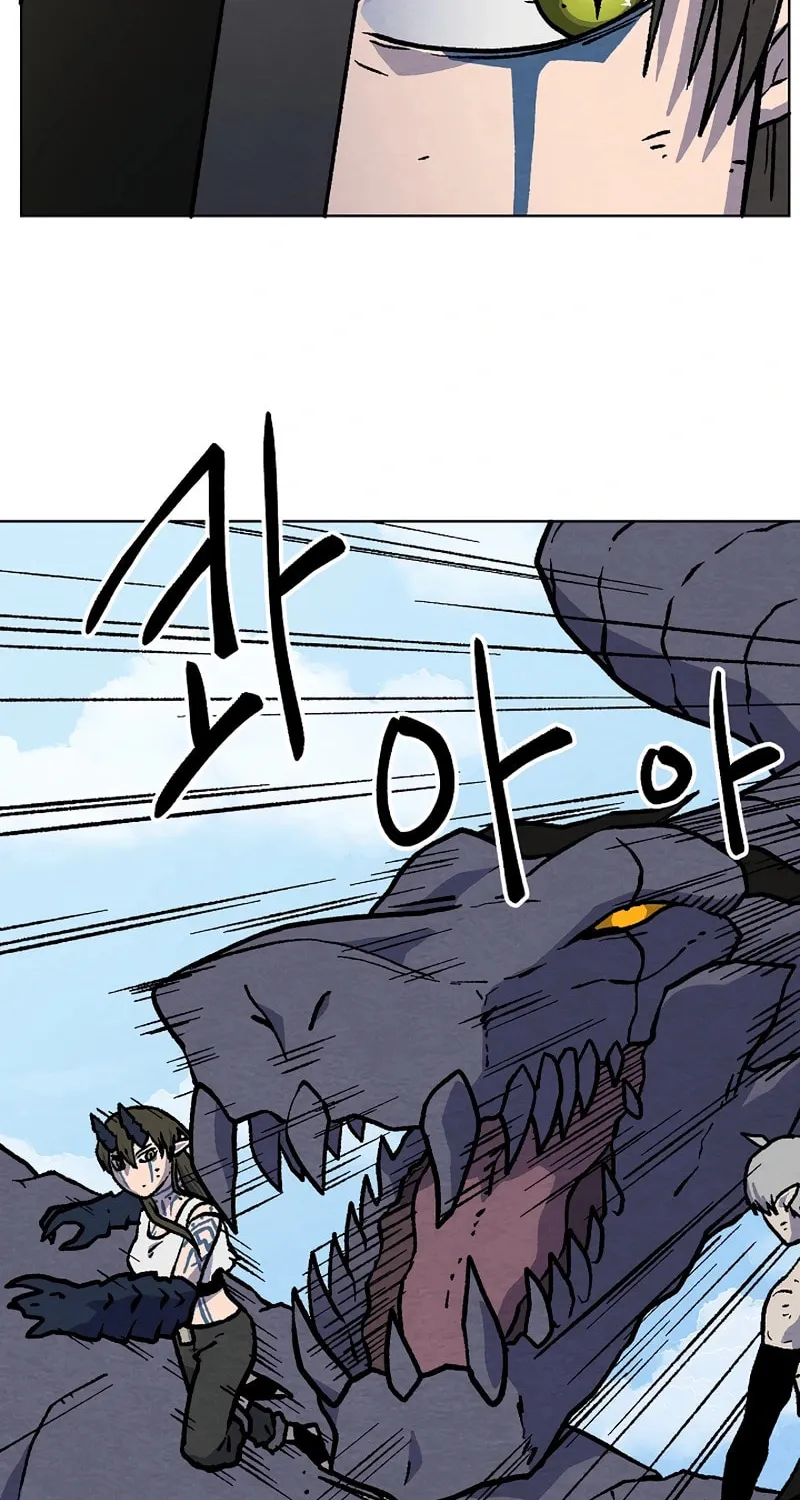 Read Asura Gate chapter 39 image 12 on Lezhin
