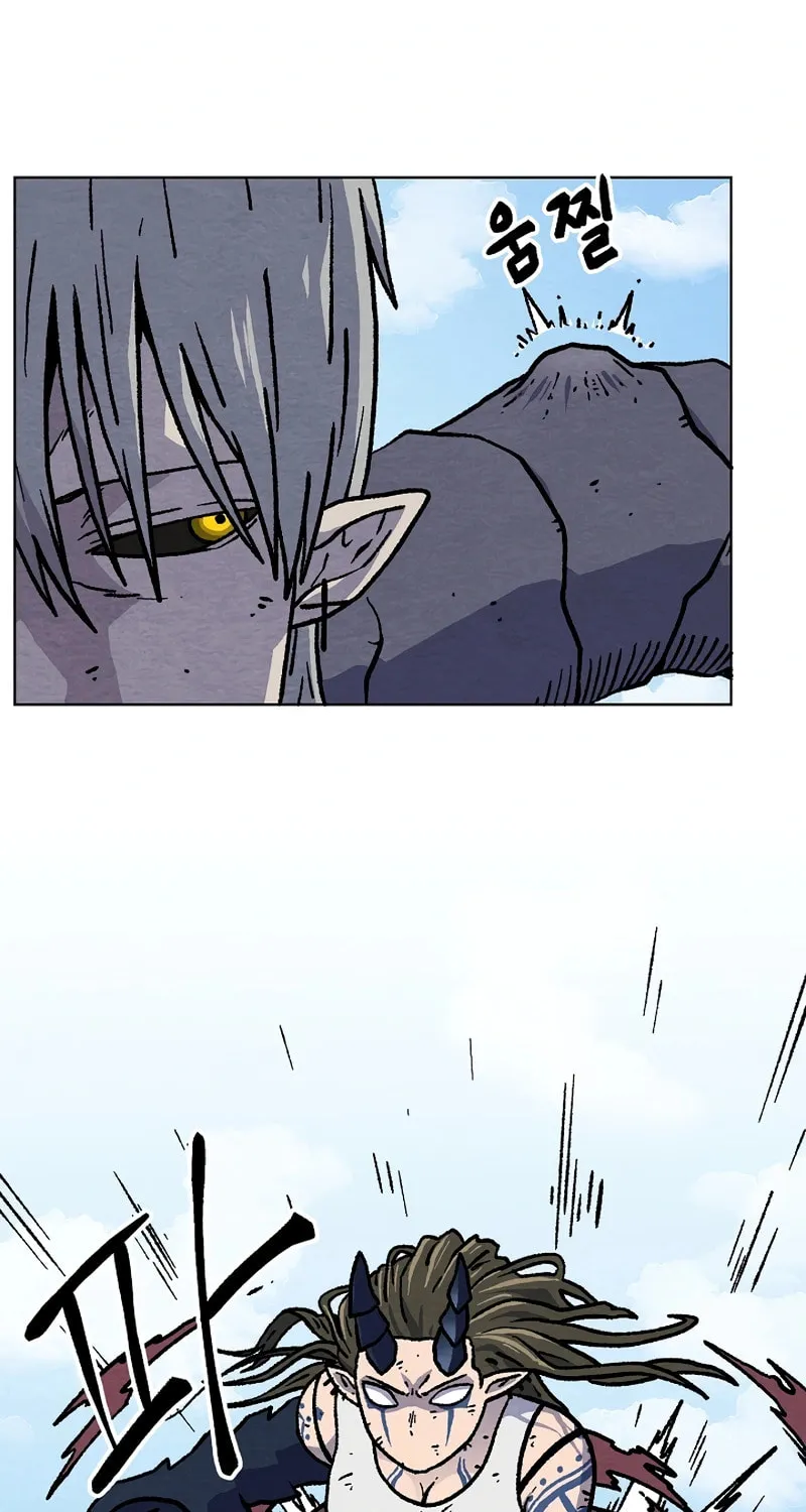 Read Asura Gate chapter 39 image 19 on Lezhin