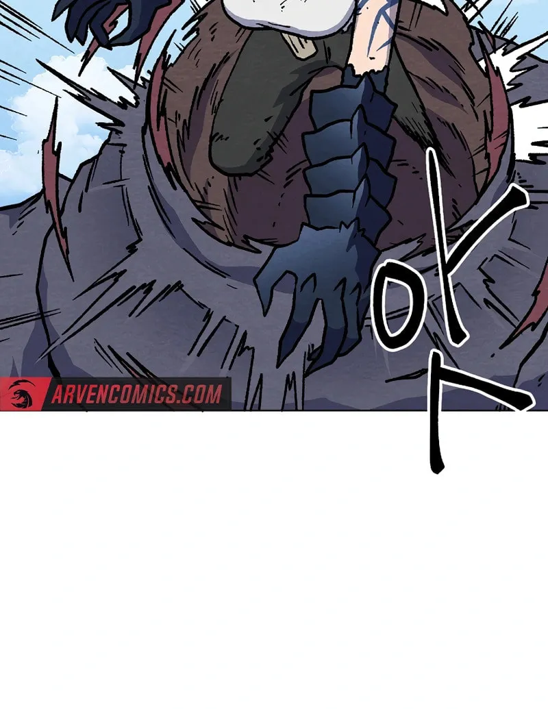 Read Asura Gate chapter 39 image 20 on Lezhin
