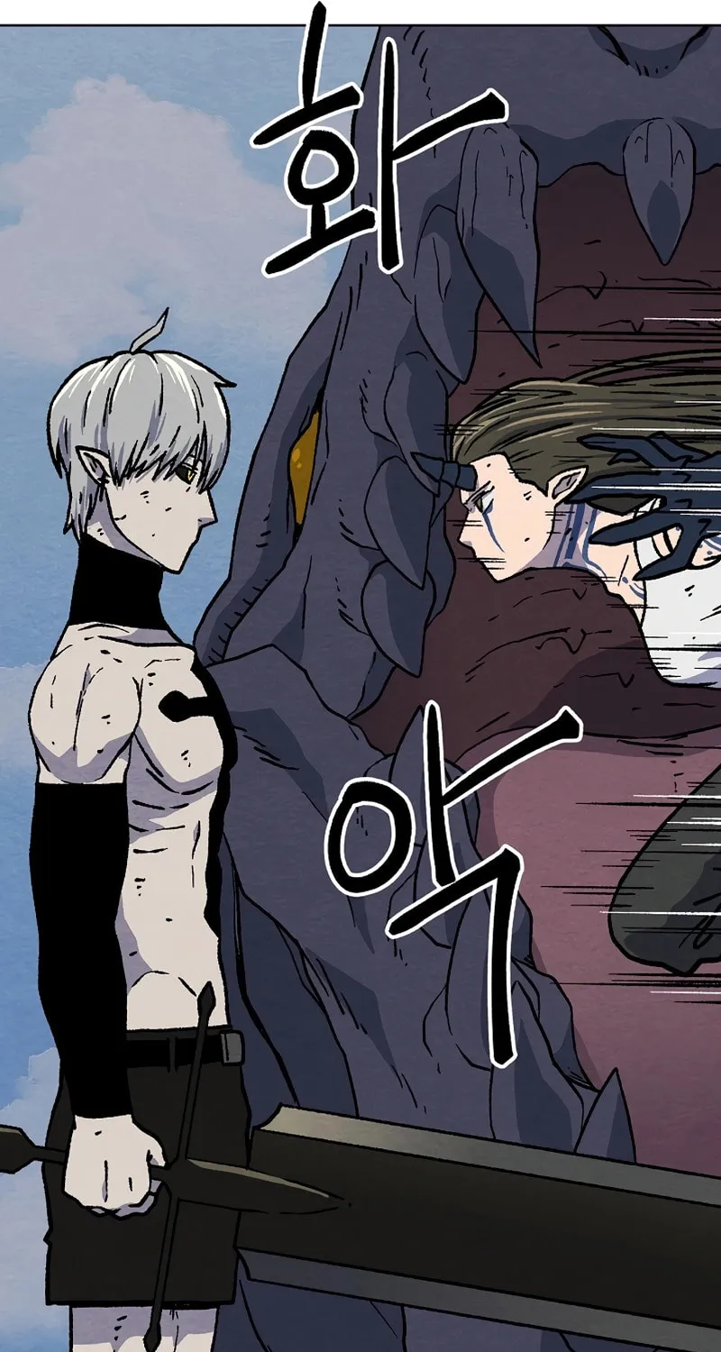 Read Asura Gate chapter 39 image 21 on Lezhin