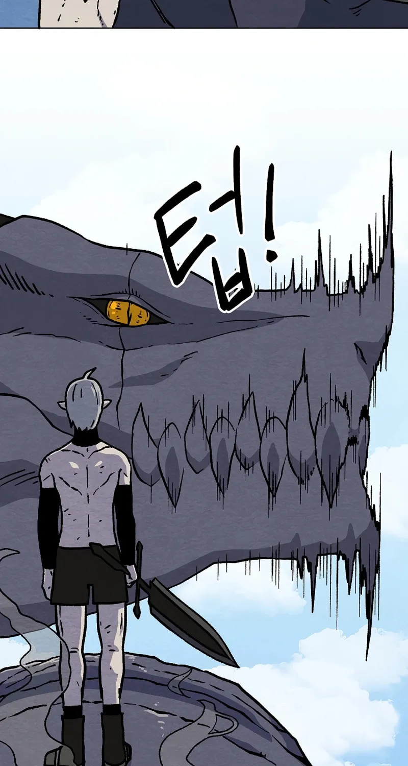 Read Asura Gate chapter 39 image 22 on Lezhin