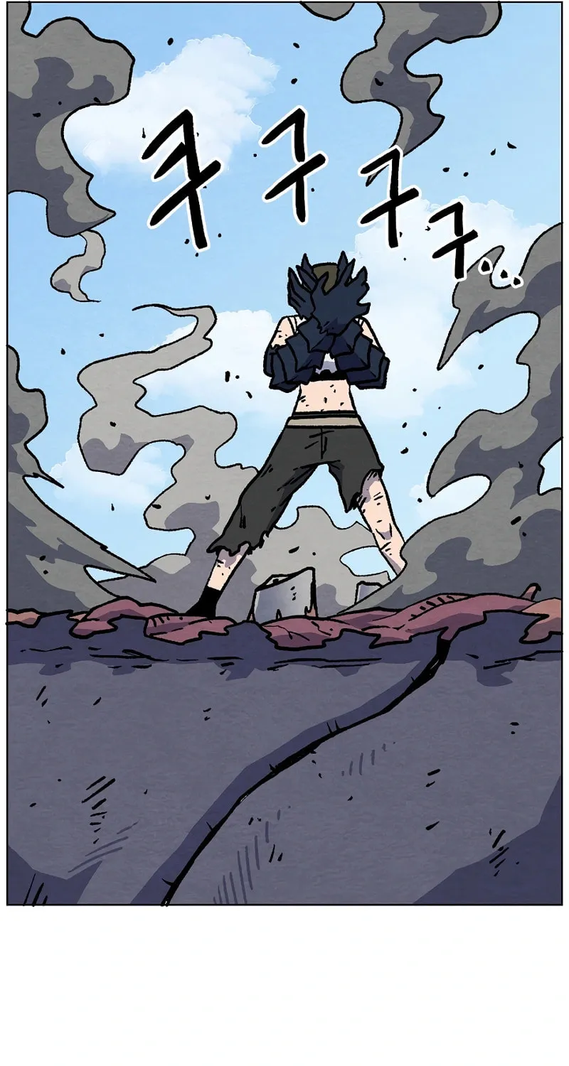 Read Asura Gate chapter 39 image 26 on Lezhin