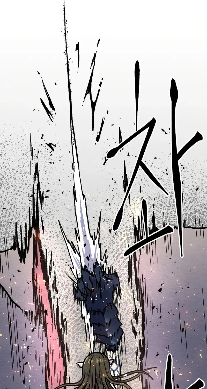 Read Asura Gate chapter 39 image 59 on Lezhin