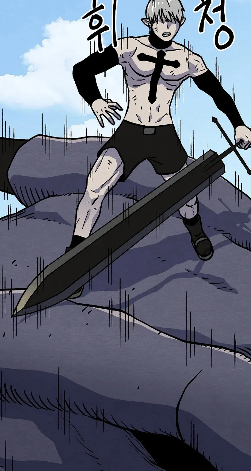 Read Asura Gate chapter 39 image 61 on Lezhin