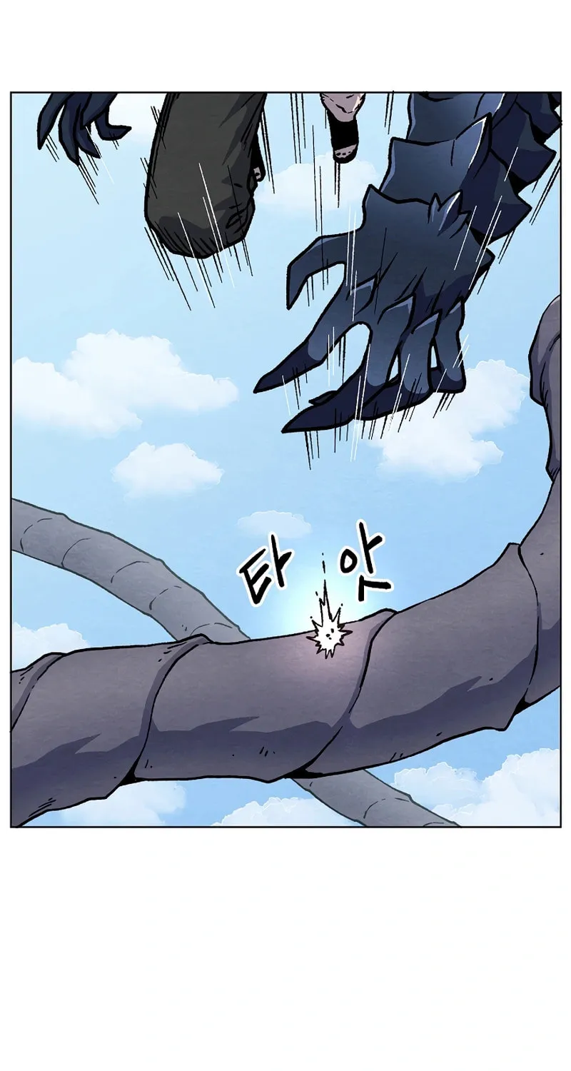 Read Asura Gate chapter 39 image 65 on Lezhin