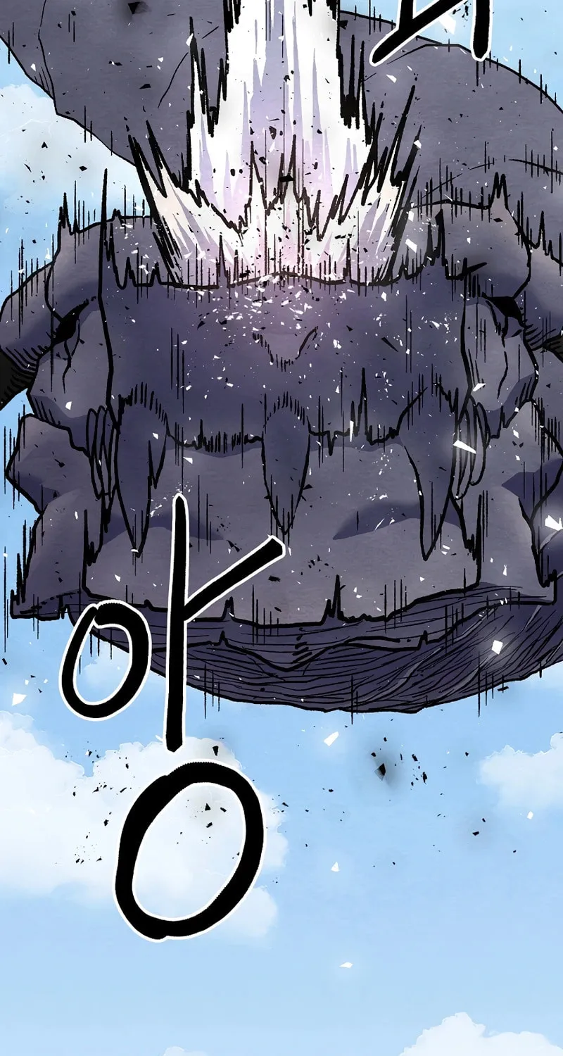 Read Asura Gate chapter 39 image 69 on Lezhin