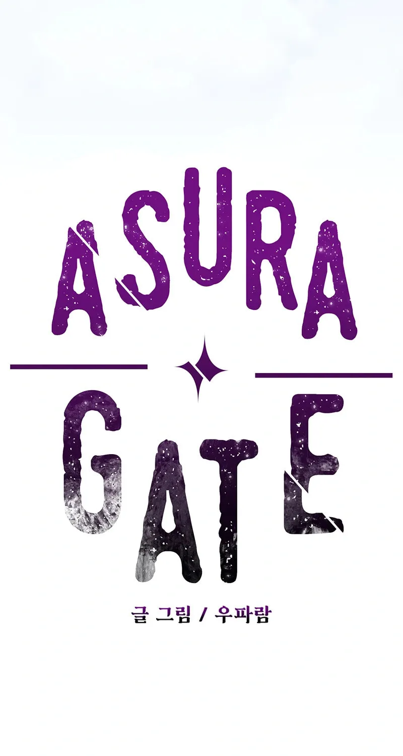 Read Asura Gate chapter 39 image 71 on Lezhin