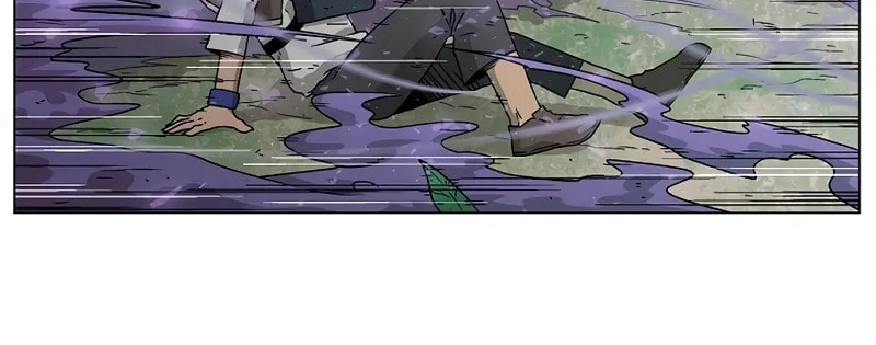 Read Asura Gate chapter 4 image 11 on Lezhin