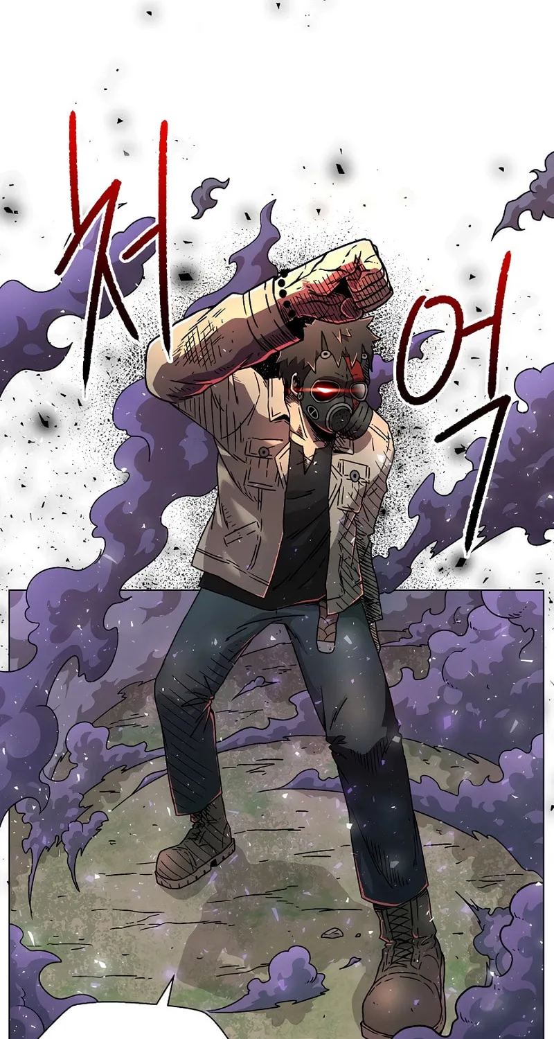 Read Asura Gate chapter 4 image 13 on Lezhin