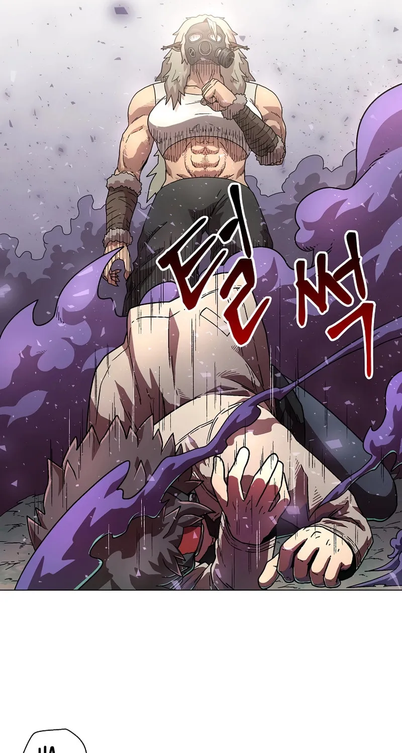 Read Asura Gate chapter 4 image 30 on Lezhin