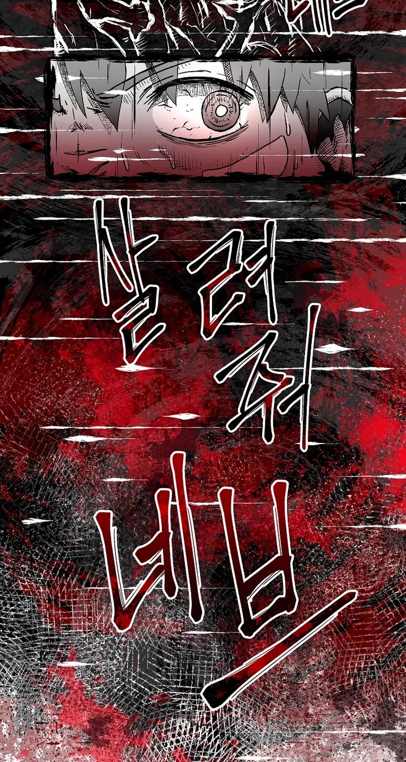Read Asura Gate chapter 4 image 55 on Lezhin
