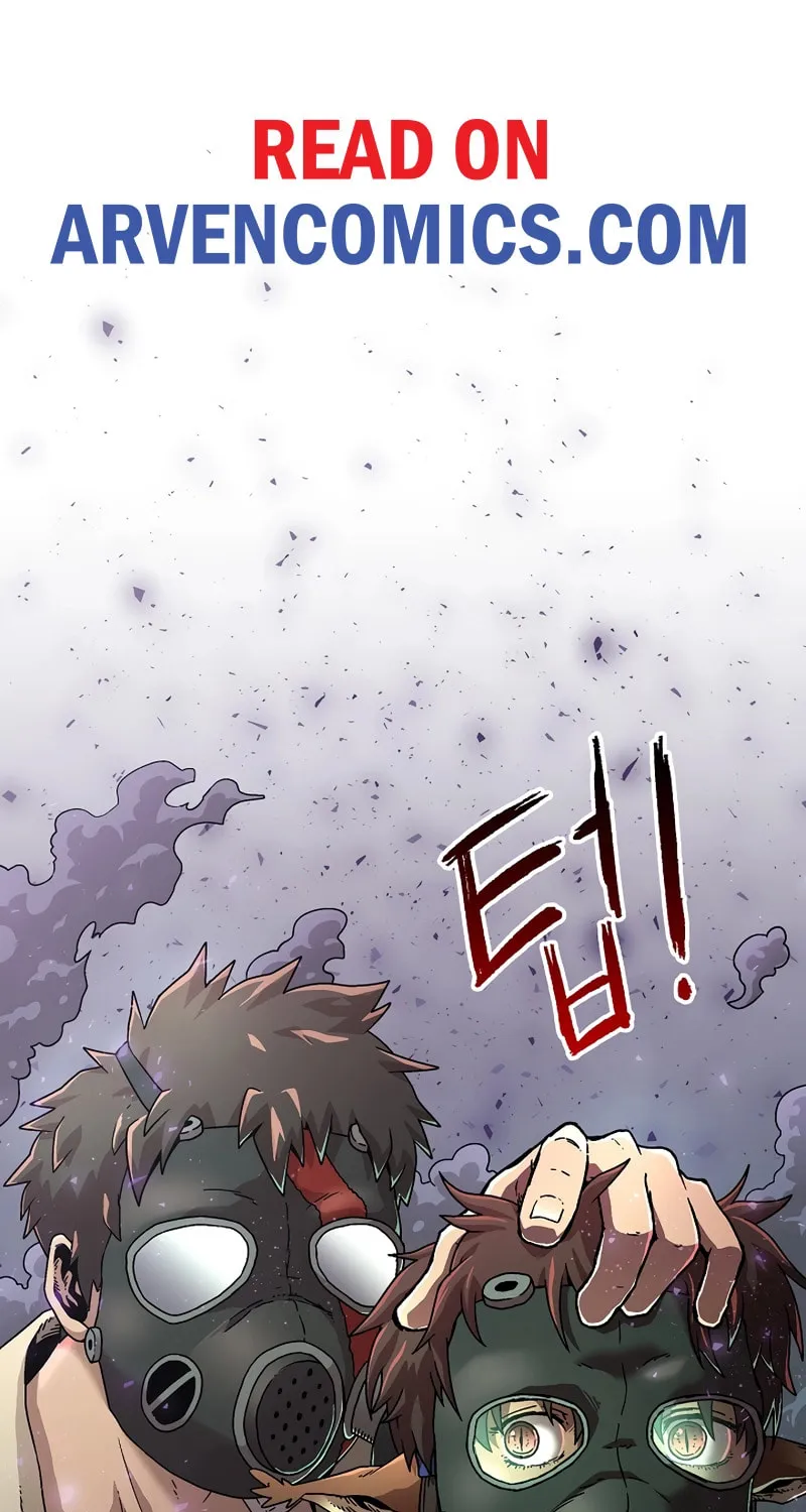 Read Asura Gate chapter 4 image 6 on Lezhin